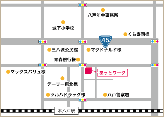 会社案内 - アクセスマップ 会社案内 - アクセスマップ